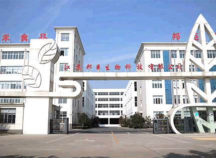 三级(NGW73-NGW123)行星齿轮